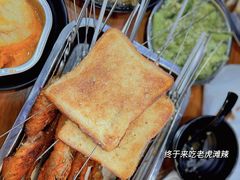 -老虎滩大连海鲜烧烤(建邺云锦路总店)