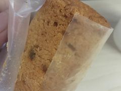 -中关村茶点