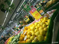 -幸福荣耀超市(北京人家店)
