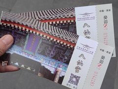 -万寿八仙宫