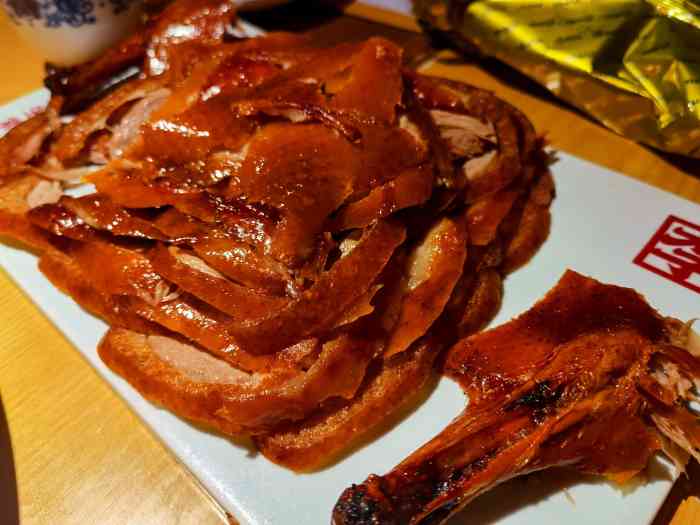 李聚德·北京烤鸭-"去年发现的这家店,今天是第三次去了.17.