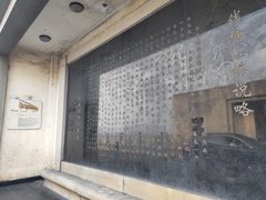 -钱塘江大桥