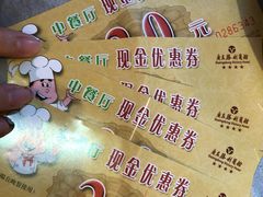 -广东胜利宾馆西关粤中餐厅