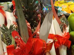 -AEON永旺(东方宝泰店)