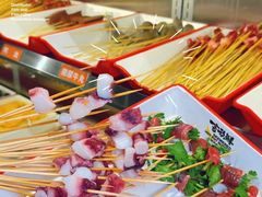 -言玖鲜火锅串串披萨自助(益田假日店)