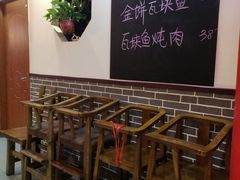 大堂-盛德利食府 天津菜(河西店)