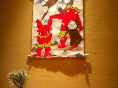 -松涛日本料理