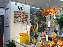 -100家灵感仓库·DIY团建(什刹海店)