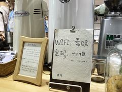 -素咫咖啡CLIFEROSE