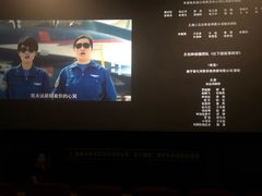 -沃美影城蜀山万象汇店(WMX巨幕)