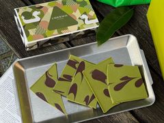 -Laderach 莱德拉(上海环贸iapm店)