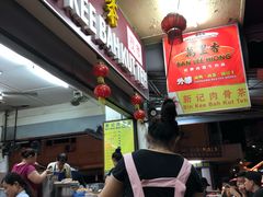 -新记肉骨茶
