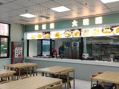 -辽宁省人民医院