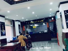 -东方宫中国兰州牛肉拉面(新起街店)