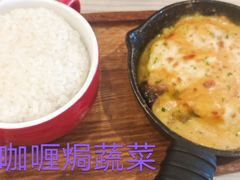 -必胜客(国展店)