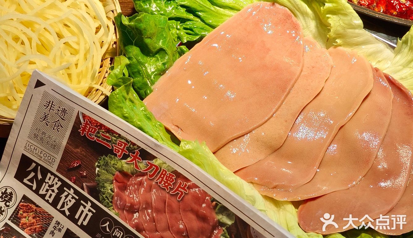 终于在温州吃上了重庆火锅排队王！！！