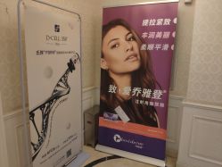 -昆明梦想医疗美容医院