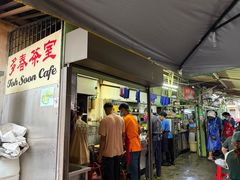 -多春茶室