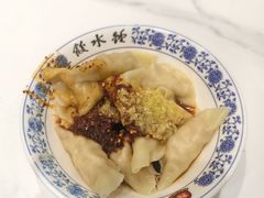 钟水饺-钟水饺(人民公园总店)