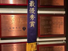 -神户牛排餐厅MOURIYA(总店)