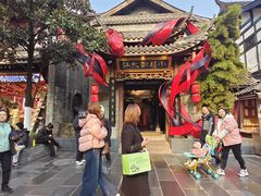 -小龙翻大江文化火锅(宽窄店)