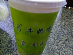 -清真老马家国华牛奶鸡蛋醪糟(正宁路店)