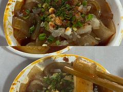 -好吃狗凉糕总店