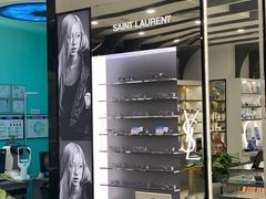 -宝岛眼镜(南京金鹰世界店)