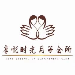 -北京享悦时光月子会所