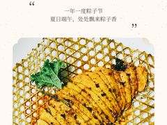 -天天向上素食餐厅(五台山店)