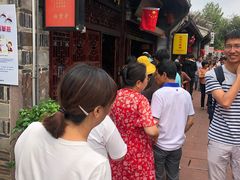 -沈氏祖传老宁波油赞子(南塘店)