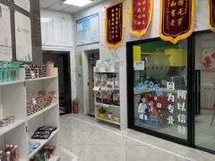 -瑞鹏瑞爱宠物医院·全科·猫科·血液透析中心(龙头寺店)