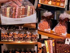 -Laderach 莱德拉(上海环贸iapm店)