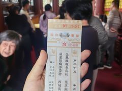 -海南文笔峰盘古文化旅游区