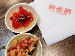 -双燕楼·手工馄饨·汤面小吃(世纪汇店)