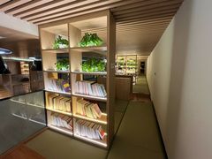 -尚荟汤泉生活馆
