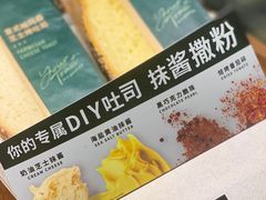 -星巴克臻选(南京江宁万达广场店)