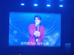 -国家会展中心（上海）虹馆EH