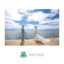 -绿皮火车照相馆 婚纱照旅拍(厦门店)