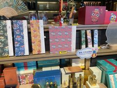 -故宫礼物(北京大兴国际机场店)