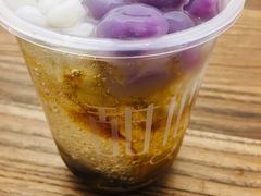 -甜心闲生传统手工冰粉(奎星楼店)