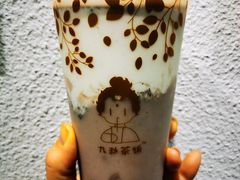 -九秋茶铺(三里屯店)