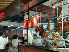 -掂档潮汕牛肉火锅(cityon熙地港店)