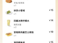 -必胜客(桐梓坡店)