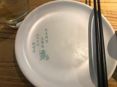 -潮粥荟·潮汕砂锅粥(朝阳大悦城店)