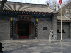 -湘子庙