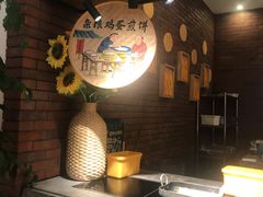 -杭州开元名都大酒店·地中海自助餐厅