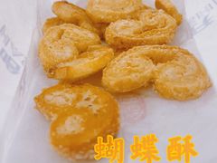 -上海哈尔滨食品厂(淮海中路店)