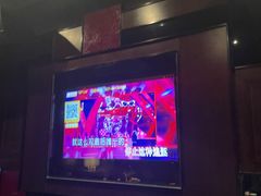 -TOP LIV Night Club 酒吧
