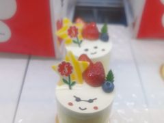 -花花卷卷·鲜食蛋糕(静安久光百货店)
